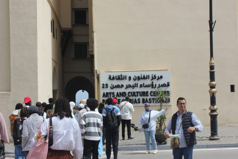 Voyages d&rsquo;études en ALGERIE